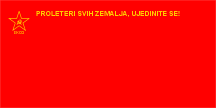[League of Communists of Montenegro, SKCG, 1963 – 1990]